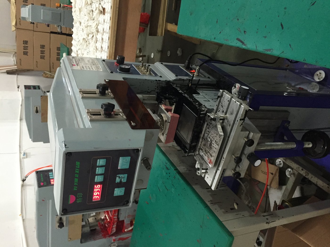 OEM production
