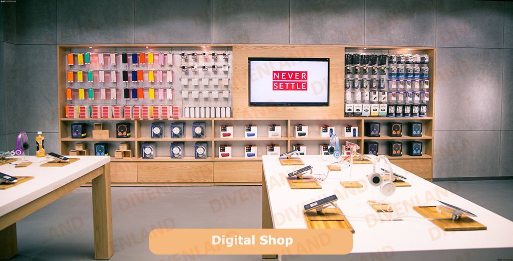 digital store security solution